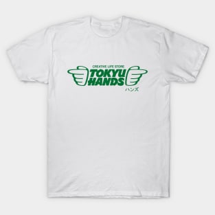 Tokyu Hands T-Shirt